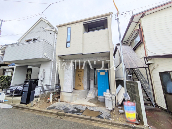 外観　【狛江市中和泉５丁目】