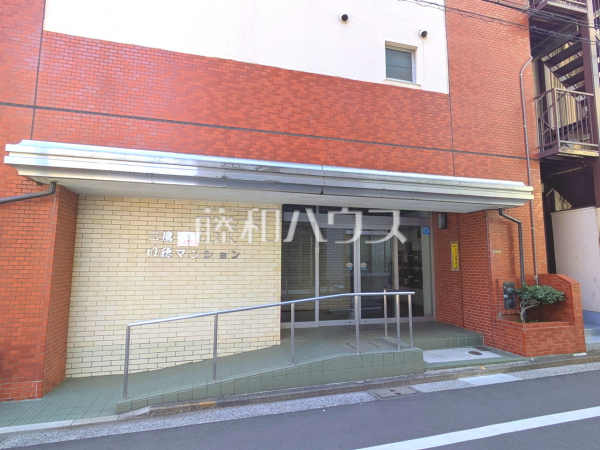 エントランス　【武蔵野明穂マンション】