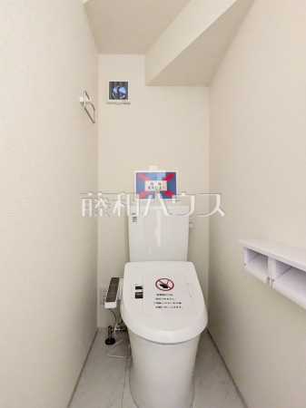 1号棟　1Fトイレ　【八王子市寺田町】