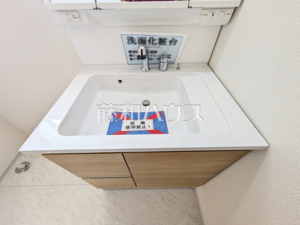1号棟　洗面台　【八王子市寺田町】