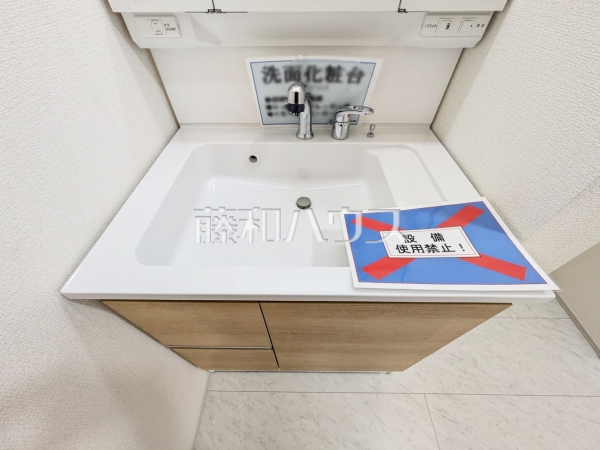 2号棟　洗面台　【八王子市寺田町】