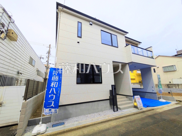 外観　【西東京市田無町１丁目】