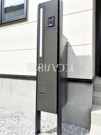 郵便受け　【西東京市田無町１丁目】