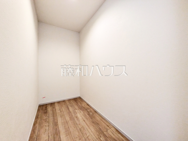 ウォークインクローゼット　【西東京市田無町１丁目】