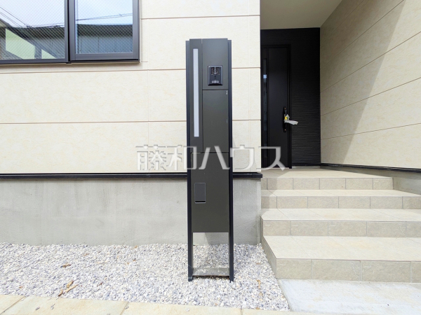 郵便受け　【西東京市田無町１丁目】