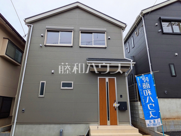 2号棟　外観　【三鷹市中原４丁目】