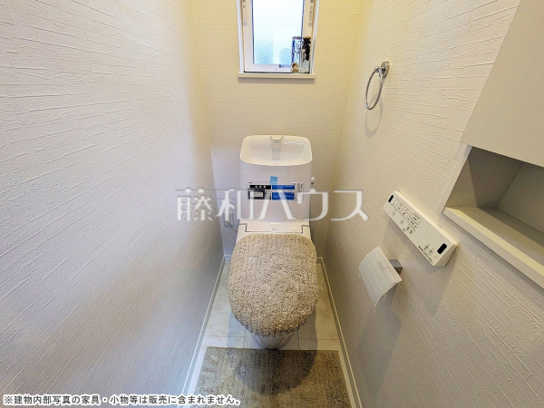 29号棟　トイレ　【三鷹市野崎３丁目】