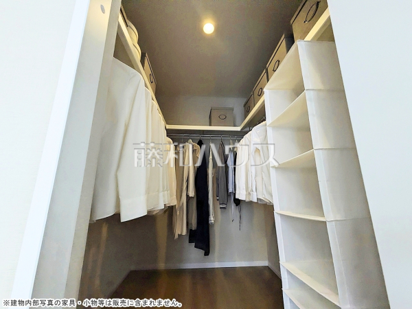29号棟　ウォークインクローゼット　【三鷹市野崎３丁目】