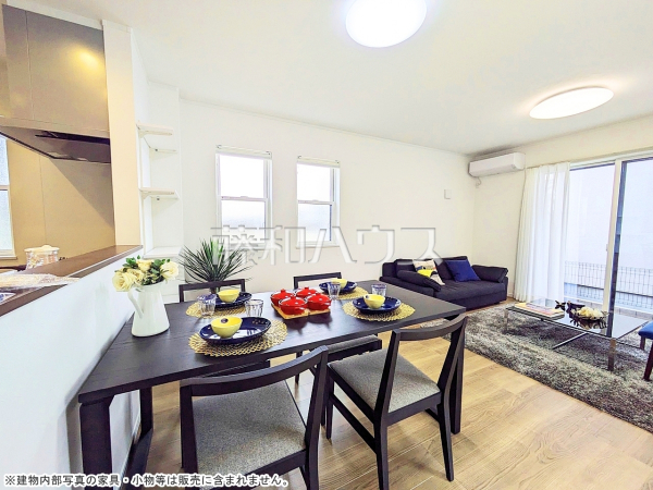 29号棟　リビング　【三鷹市野崎３丁目】