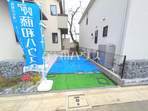 29号棟　カースペース　【三鷹市野崎３丁目】