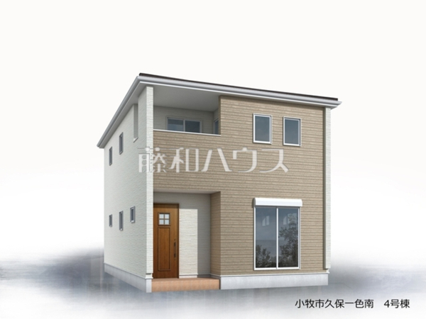 4号棟　完成予想図（外観）　【小牧市久保一色南１丁目】
