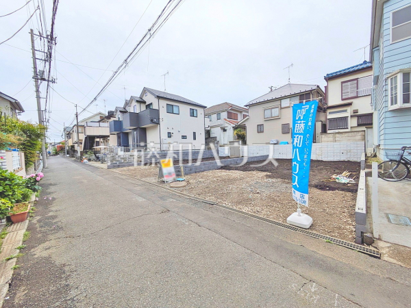 接道状況および現場風景　【西東京市向台町４丁目】
