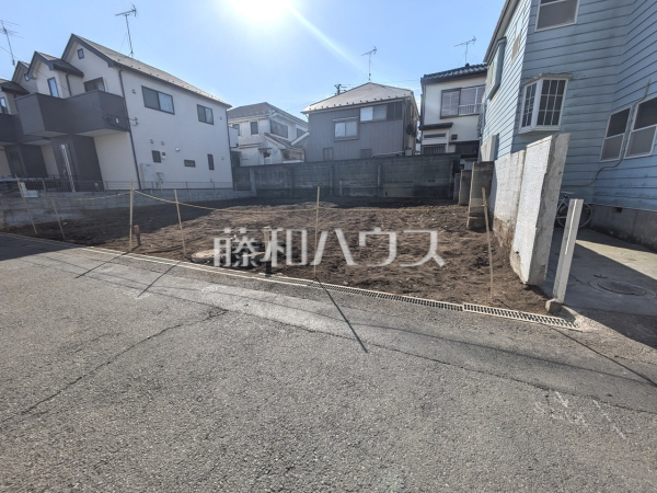 1号地　現地写真　【西東京市向台町４丁目】