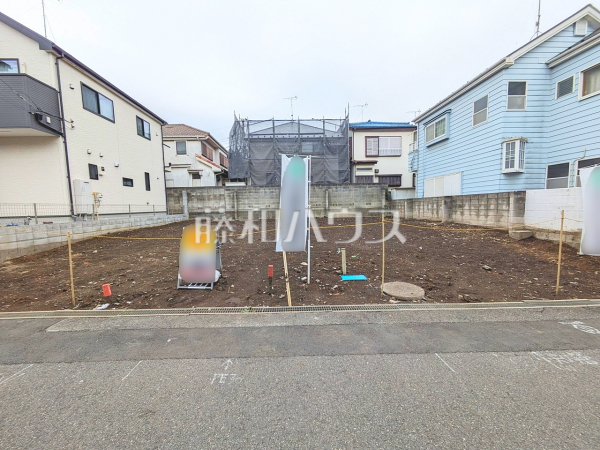 2号地　現地写真　【西東京市向台町４丁目】
