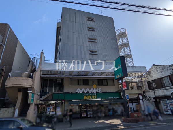 外観　【メゾン三鷹】