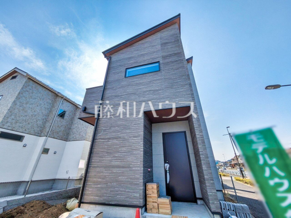 15号棟 外観 【西東京市北町5丁目】 15号棟 外観 【西東京市北町5丁目】