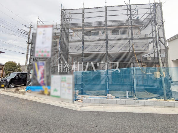 外観　【八王子市川口町】