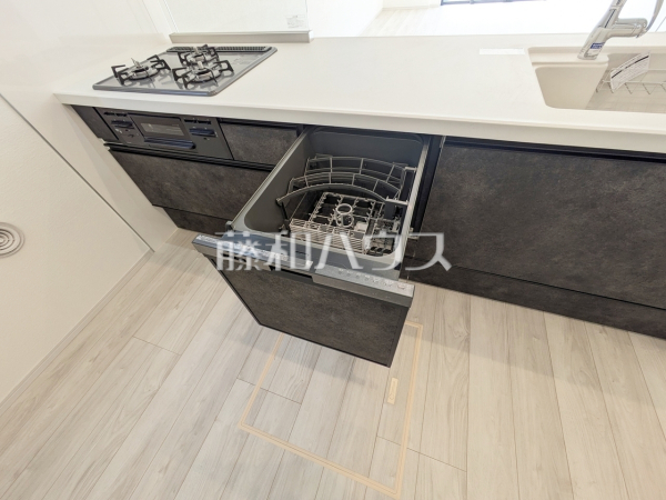 2号棟　食器洗い乾燥機　【西東京市向台町６丁目】