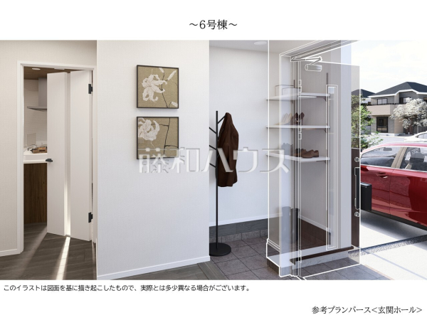 建物プラン例（パース・内観）　【西東京市泉町２丁目】　[参考プラン] 建物価格：1,600万円（税込）　建物面積：102.27m&sup2;