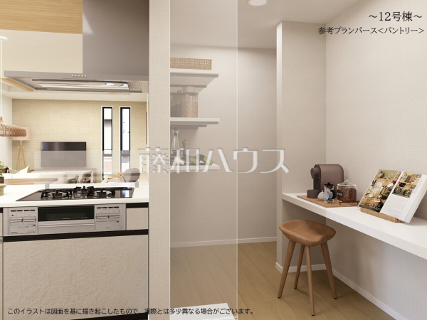 建物プラン例（パース・内観）　【西東京市泉町２丁目】　[参考プラン] 建物価格：1,600万円（税込）　建物面積：108.26m&sup2;