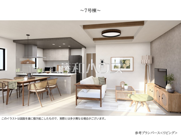 建物プラン例（パース・内観）　【西東京市泉町２丁目】　[参考プラン] 建物価格：1,600万円（税込）　建物面積：102.68m&sup2;