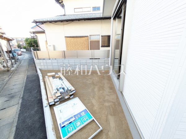 庭　【糟屋郡粕屋町大字柚須】