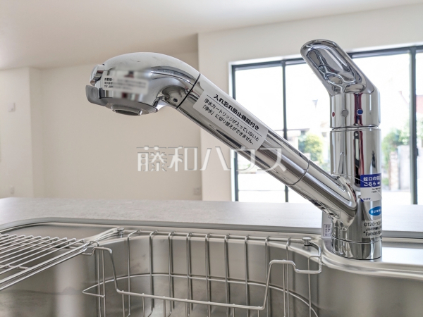 一体型浄水器　【八王子市長房町】