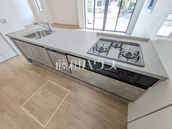 キッチン　【八王子市長房町】