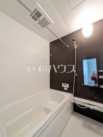 浴室　【八王子市長房町】