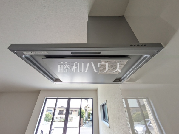 レンジフード　【八王子市長房町】