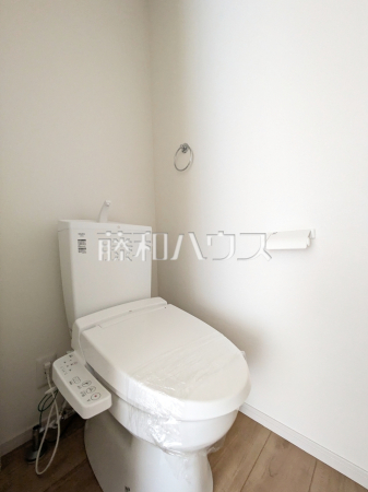 トイレ　【八王子市長房町】