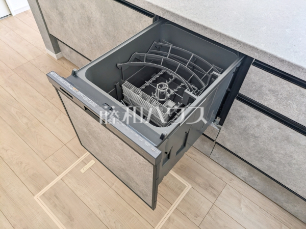 食器洗い乾燥機　【八王子市長房町】