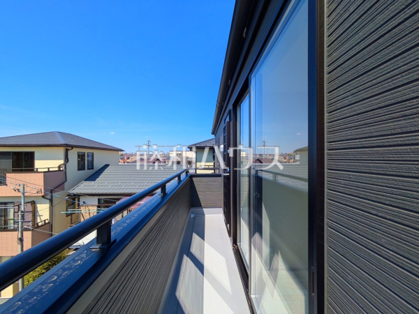 バルコニー　【新座市栗原１丁目】