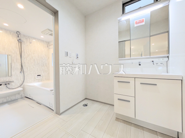 洗面室　【東村山市萩山町２丁目】