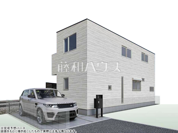 完成予想図（外観）　【東村山市萩山町２丁目】