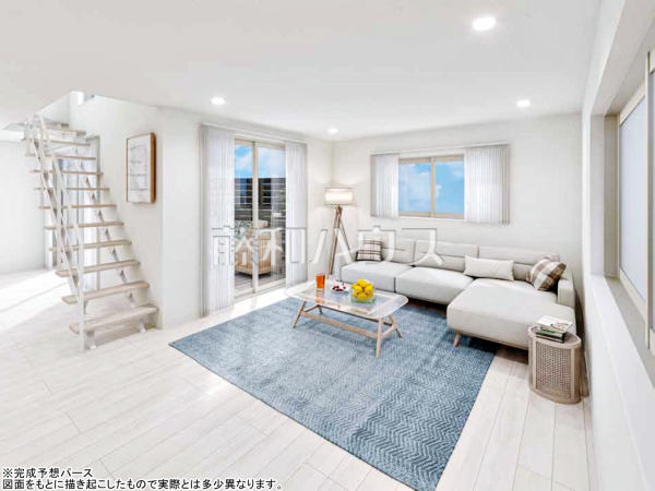 完成予想図（内観）　【東村山市萩山町２丁目】