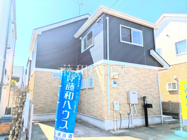 外観　【西東京市西原町４丁目】