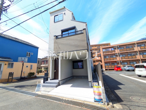 外観　【八王子市大和田町３丁目】