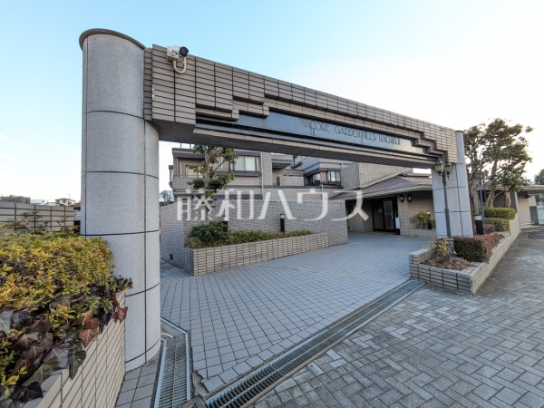 外観　【ワコーレガーデンヒルズ八王子】