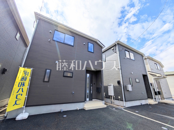 外観　【府中市清水が丘３丁目】