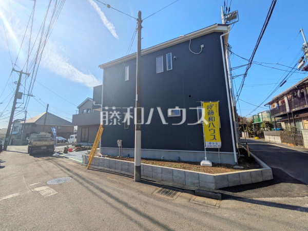 外観　【府中市清水が丘３丁目】