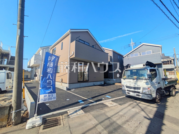 外観　【府中市清水が丘３丁目】