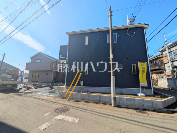 外観　【府中市清水が丘３丁目】