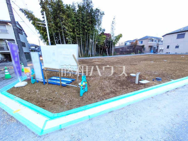 A号地付近　現地写真　【西東京市中町１丁目】