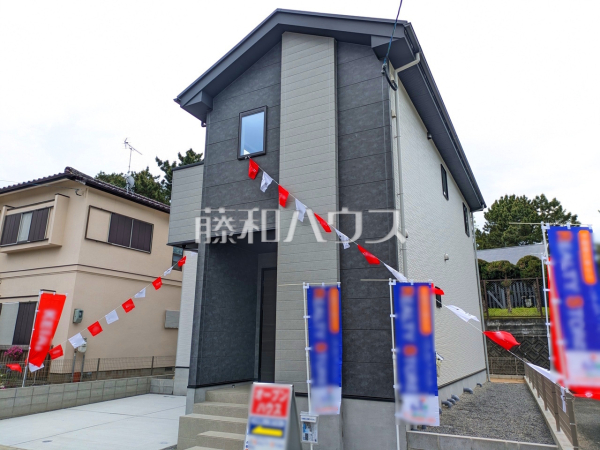 外観　【福岡市東区三苫２丁目】