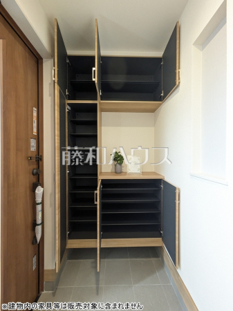 玄関収納　【東村山市多摩湖町２丁目】