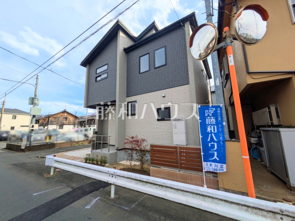 外観　【東村山市多摩湖町２丁目】