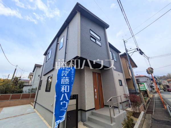 外観　【東村山市多摩湖町２丁目】