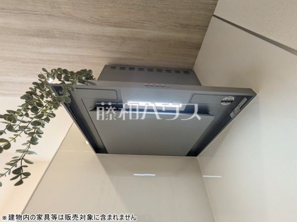 レンジフード　【東村山市多摩湖町２丁目】