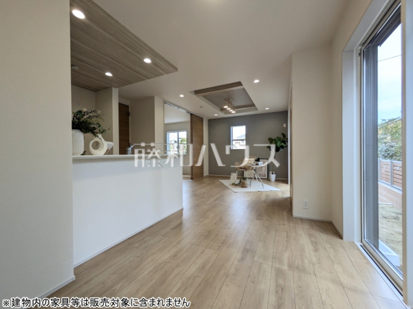 リビング　【東村山市多摩湖町２丁目】